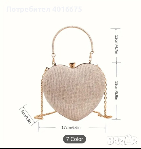 Елегантна чанта с покритие от камъни под формата на сърце , снимка 1