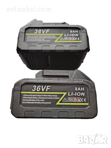 Мощен Акумулаторен Турбо Пистолет с накрайници, Две батерии 36V -498, снимка 7 - Винтоверти - 52028783