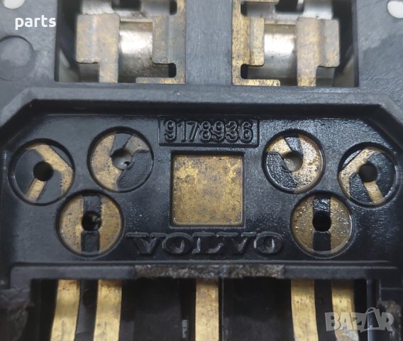Плафон Волво S60 - V70 - XC70 - XC90 - S80 - 9178936 N, снимка 4 - Части - 40762507