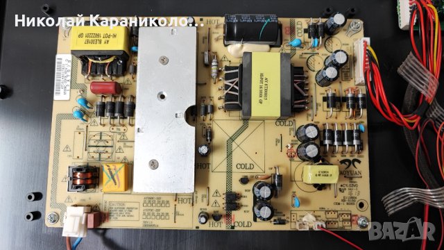 Продавам Power-AY090C-2SF05 REV 1.0,T.con-6871L, Дистанционно, Крачета от тв SUNNY SN043DLD12AT071, снимка 5 - Телевизори - 44238776