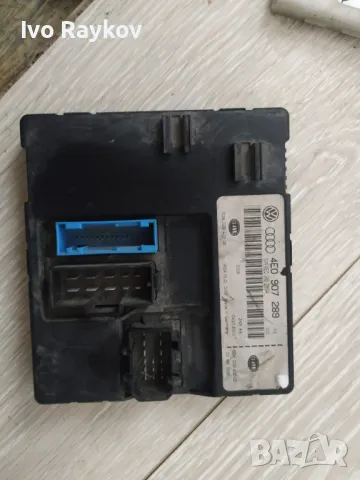 Комфорт модул за Audi A8 D3 4.2i Long 4E0 907 289 , снимка 6 - Части - 48176432