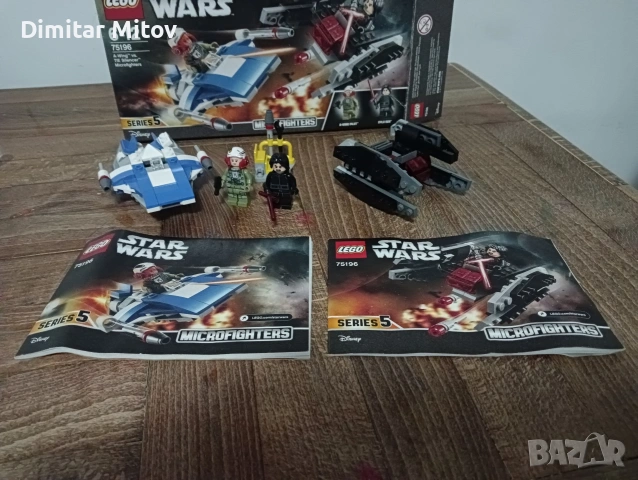 Lego 75196, снимка 2 - Конструктори - 53168951