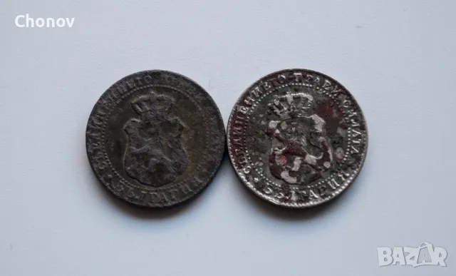 Лот от два броя монети 5 стотинки от 1888 година, снимка 5 - Нумизматика и бонистика - 49103323