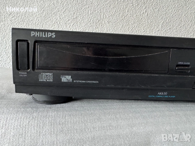 PHILIPS AK630 CD ПЛЕЪР , снимка 3 - Декове - 51477803