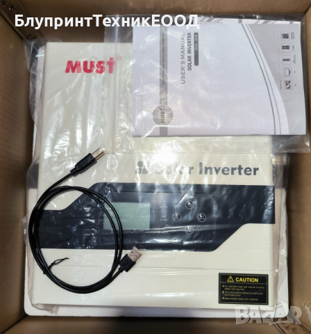 3000W 24V UPS/Комбиниран инвертор MUST със 60A MPPT соларен контролер PV18-3024VPM, снимка 9 - Друга електроника - 41934885