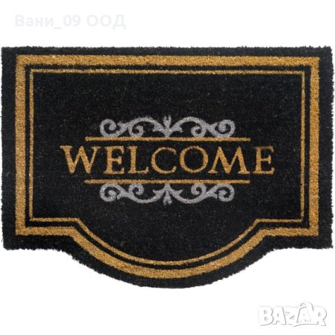 Кокосова изтривалка със стилен дизайн