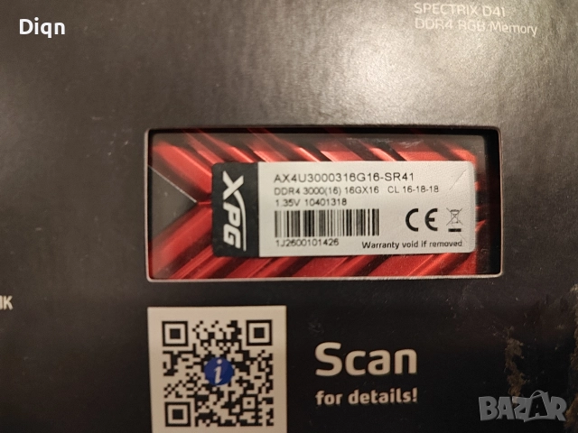 Adata 16gb XPG spectrix d41 DDR4, снимка 2 - RAM памет - 45980827