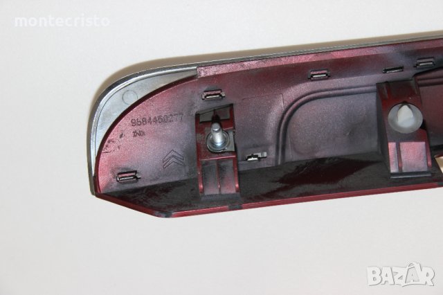 Лайстна заден капак Citroen C3 Picasso (2008-2016г.) 9684450277 / лайстна отваряне лайсна, снимка 8 - Части - 40779256