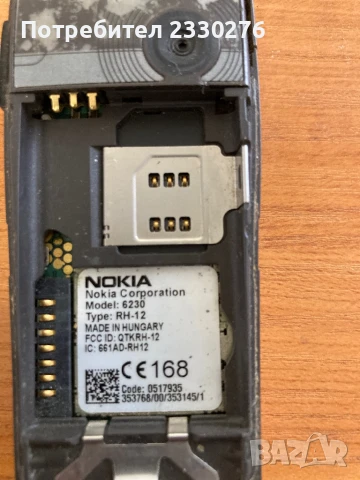 NOKIA 6230, снимка 3 - Nokia - 50482718