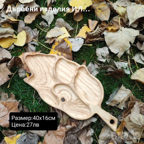 Дървени дъски и плата, снимка 2 - Декорация за дома - 52301143