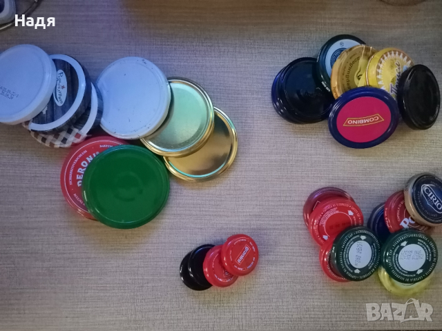 капачки за буркани