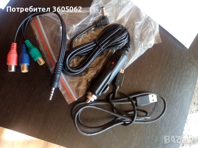Кабели за свързване , снимка 2 - Други - 48823961