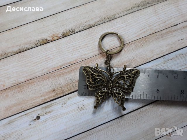 Ключодържател с голяма пеперуда , снимка 5 - Други - 33942220