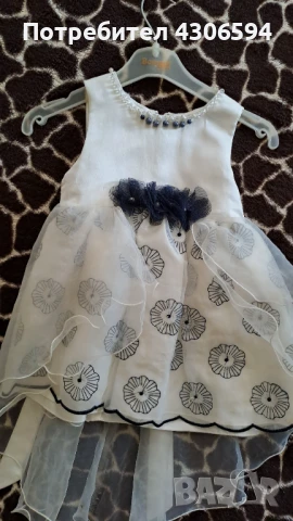 Детско официално рокля 