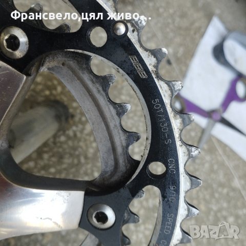 Курбел за велосипед колело Shimano 105 fc m 5600, снимка 3 - Части за велосипеди - 44710632