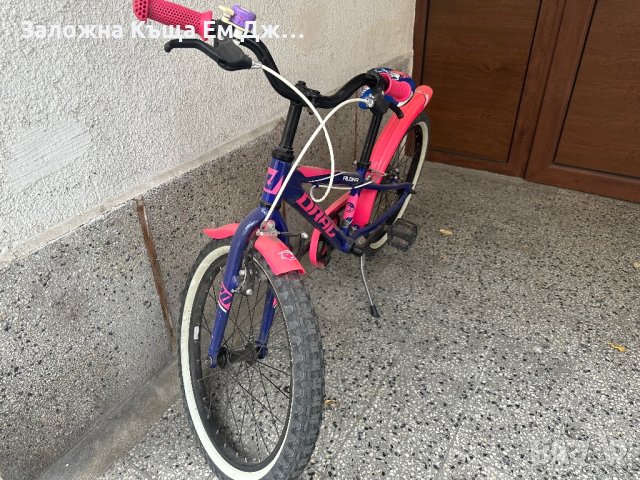 Детски велосипед Drag Alpha 20”, снимка 2 - Детски велосипеди, триколки и коли - 41853639