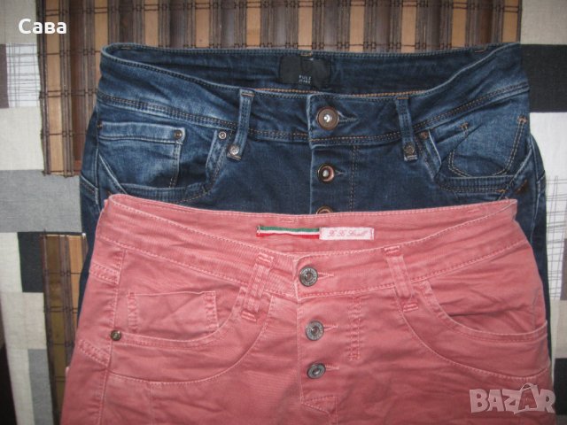 Дънки PULZ,PLEASE  дамски,С-М