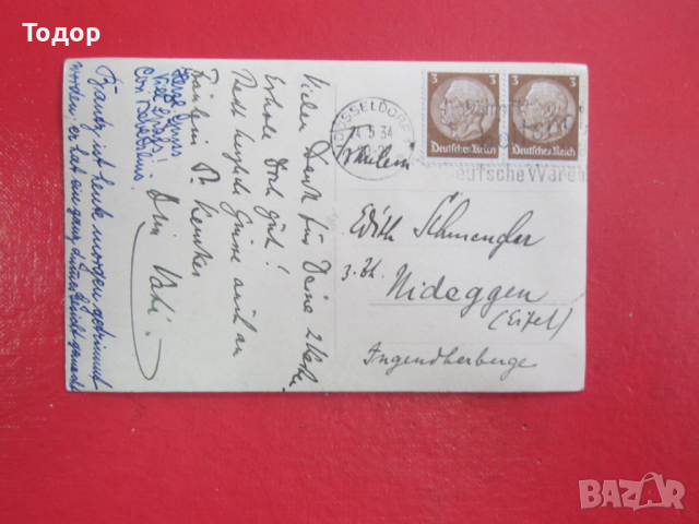 Стара картичка снимка 3 райх марка , снимка 4 - Колекции - 36192394