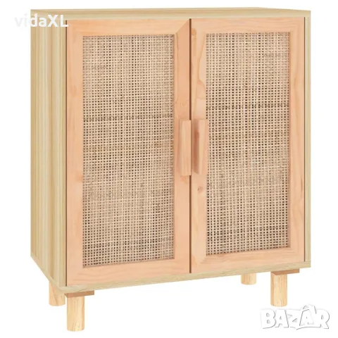 vidaXL Сайдборд, кафяв, 60x30x70 см, бор масив и естествен ратан