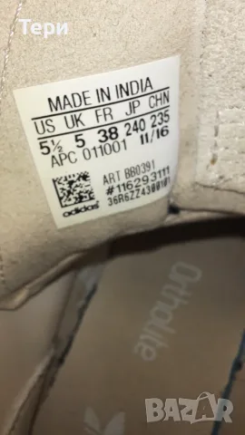 Adidas Tubular 38 номер, снимка 9 - Маратонки - 55705663