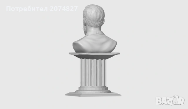 ЗАХАРИ СТОЯНОВ (бюст, статуетка) , снимка 5 - Статуетки - 53453489