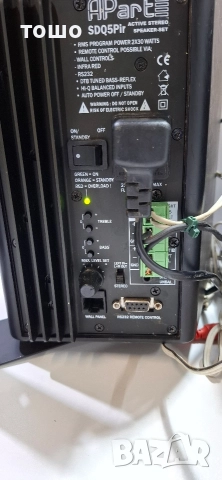 AParte aktive, активни тонколони , снимка 4 - Тонколони - 52551224