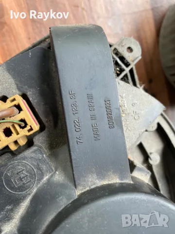 Вентилатор парно за VW Passat B5, снимка 3 - Части - 49373526