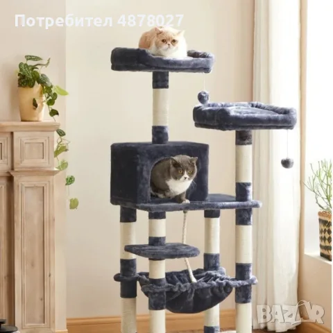 Многоетажна драскалка за котки с хамак и къщичка – 143 см, Тъмносива, снимка 2 - За котки - 55768616