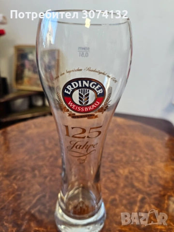 Колекционерска чаша за бира, снимка 3 - Чаши - 53067073