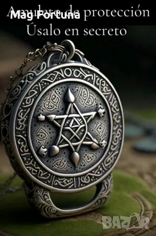 0877776204 восаколеене,гадаене с таро.премахване на магии и родови проклятия