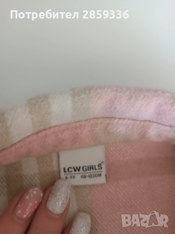 Горнище 6-7г.LCW, снимка 2 - Детски якета и елеци - 52926628