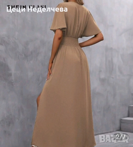 Чисто нова рокля от Шеийн, снимка 2 - Рокли - 51984442