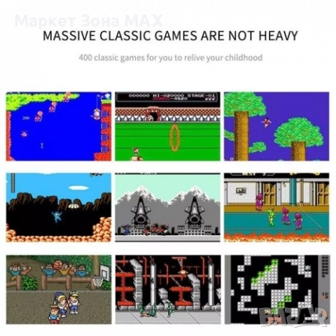 Видео игра - 400 в 1 - преносима, снимка 2 - Други игри и конзоли - 48758538