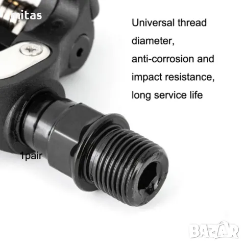 Самозаключващи педали за шосеен велосипед PROMEND, SPD-SL + Парчета, снимка 8 - Аксесоари за велосипеди - 48870911