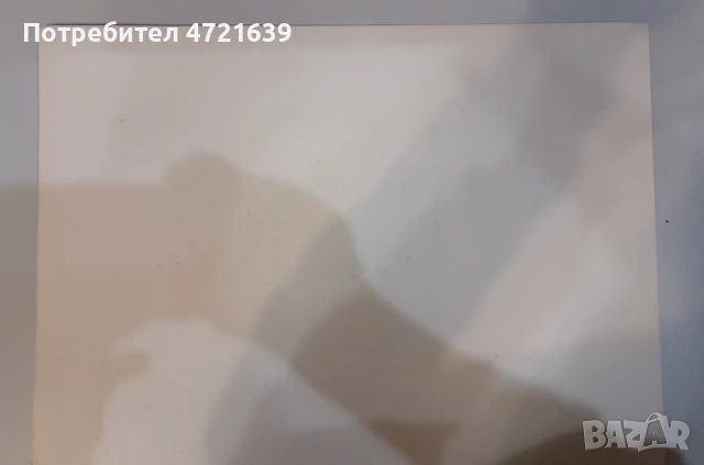 Отпечатък карандаш(Цв.Цеков), снимка 5 - Други ценни предмети - 53721765