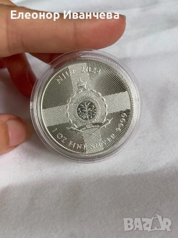 1 oz (унция) сребърна монета - Английския лъв, снимка 4 - Нумизматика и бонистика - 53763172