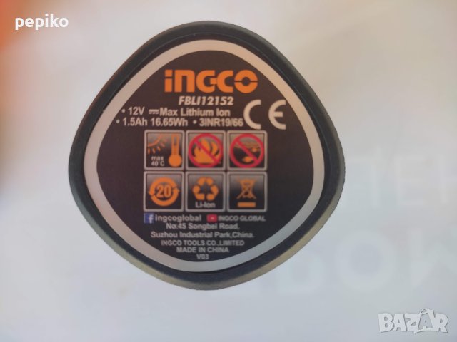 Продавам НОВА акумулаторна бормашина-винтоверт INGCO CDLI 12415 12V, снимка 6 - Винтоверти - 41998507