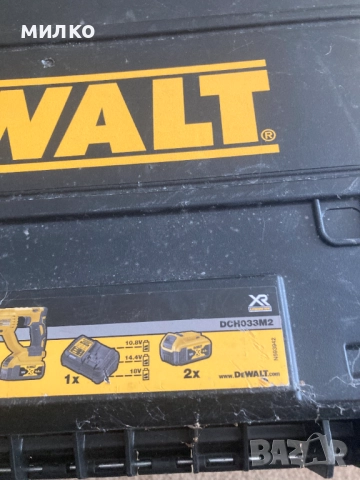 Куфар за перфоратор DeWalt, снимка 2 - Куфари с инструменти - 52919455