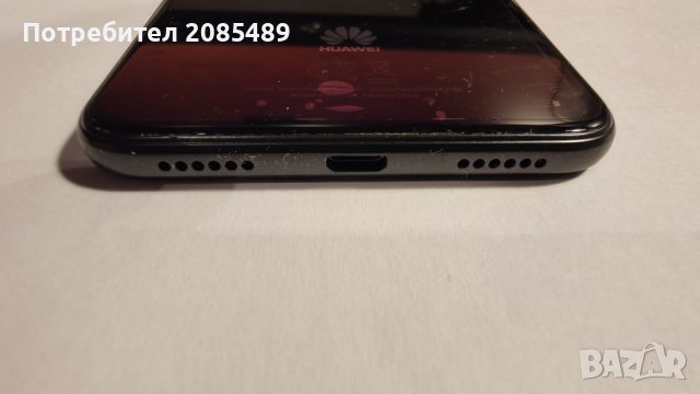 Huawei P9 lite 2017 PRA-LX1, снимка 4 - Huawei - 41579768