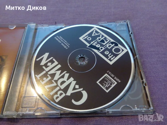CD Karmen  Бизе , снимка 3 - CD дискове - 55805238