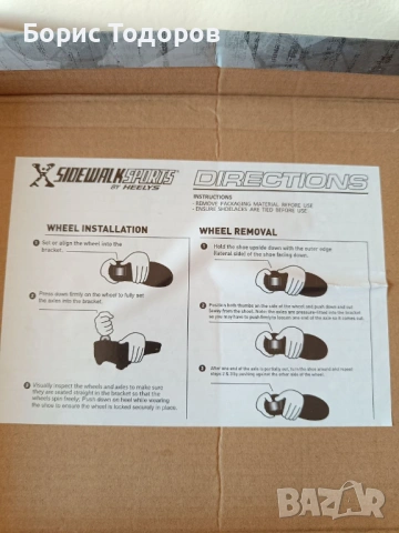 Детски Маратонки Кецове с колелца Sidewalk спортни обувки черно розово, снимка 5 - Детски маратонки - 53588337