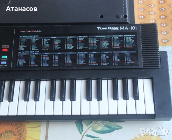 Синтезатор - детски кийборд - йоника, снимка 5 - Музикални играчки - 52183621