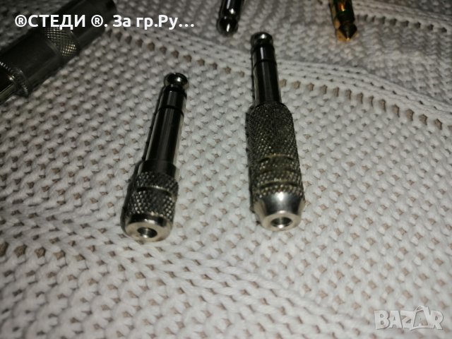 Адаптер 6.5mm/3.5mm.Жакове. , снимка 10 - Други - 40528129