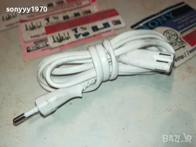 ЗАХРАНВАЩ КАБЕЛ ЗА АУДИО ВИДЕО-БЯЛ 0501251951, снимка 2 - Други - 48561240