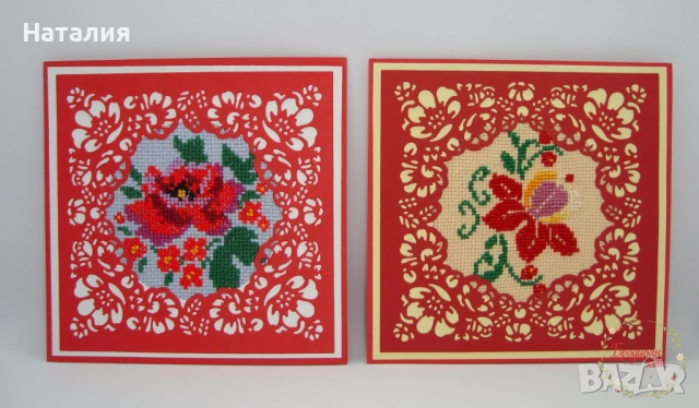 Ръчно бродирани картички, снимка 9 - Декорация за дома - 53558715