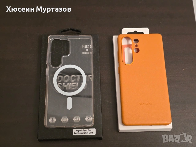 кейсове за Galaxy 25 ultra