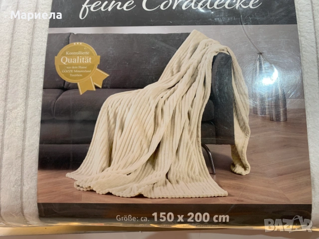 Gözze Меко пухкаво одеяло, фин кадифен вид, 150/200см., снимка 10 - Други стоки за дома - 53824602