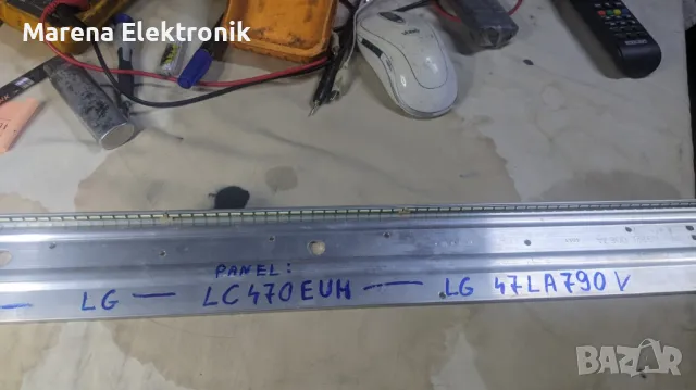 Подсветка 47" V13 ART TV  REV0.2 1 L(R) Type 6920L-0001C за LG 47LA790V, снимка 1