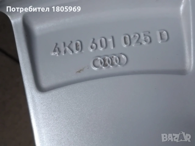 4бр. ал. джанти Audi (оригинални) 5x112 , 8x18 , ET39, централен отвор 66,5мм, снимка 6 - Гуми и джанти - 53807125