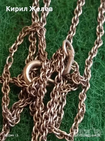 Марково скъпоценно сребърно фешън АРТ колие с циркон 40145, снимка 5 - Колиета, медальони, синджири - 52863256